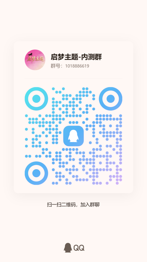 qrcode 1772046275892